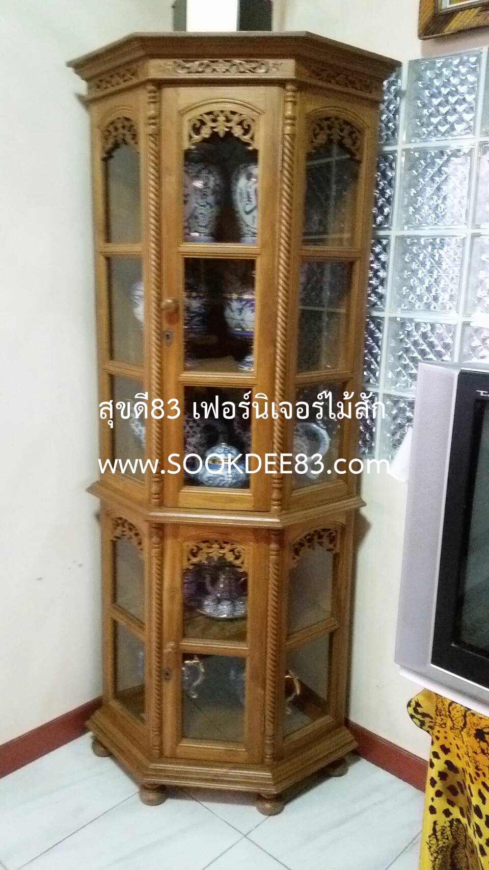 ตู้โบราณ
