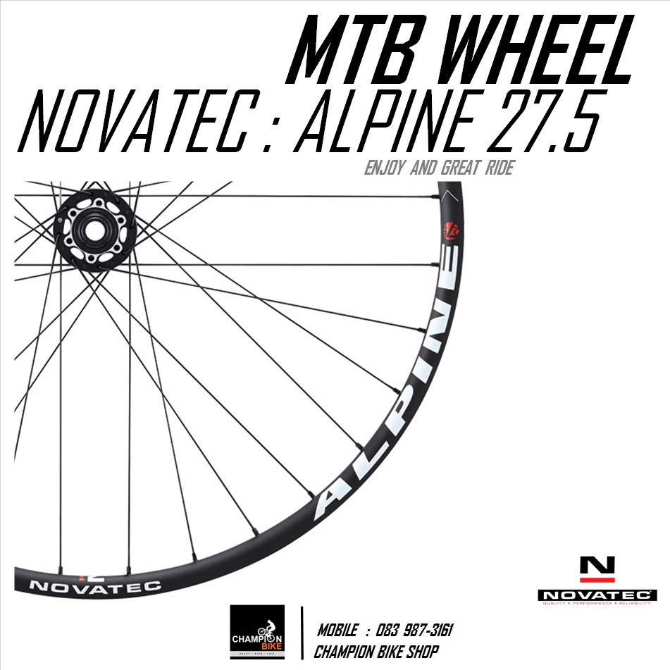 ชุดล้อเสือภูเขา27.5นิ้ว NOVATEC : ALPINE 27.5" DISC MTB WHEELSET