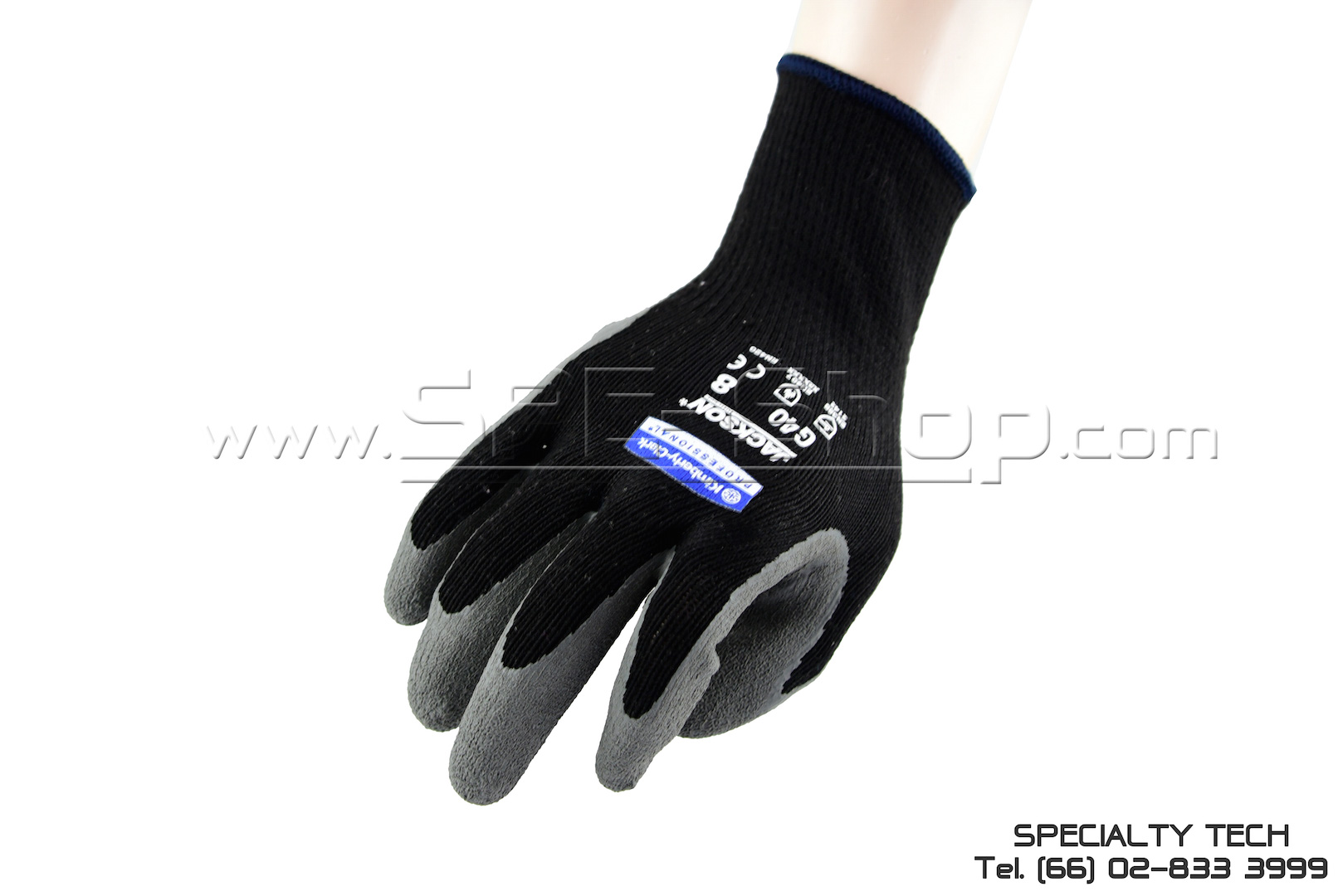 JACKSON-SAFETY-G40-Latex-Coated