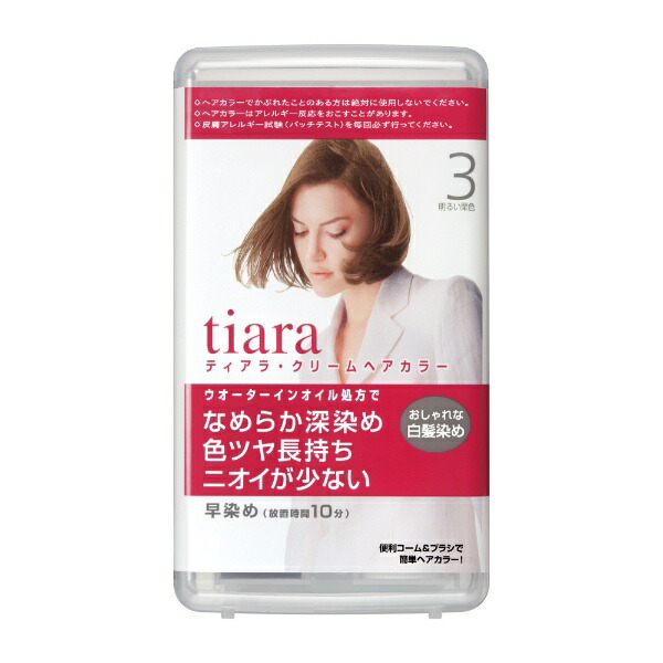Shiseido TIARA Cream Hair Color ครีมปิดผมขาวสูตรอ่อนโยนต่อหนังศรีษะและเส้นผมจากชิเชโด้ ปลอดภัยไร้สารเคมีที่อันตราย ไม่ทำให้ผมเสีย