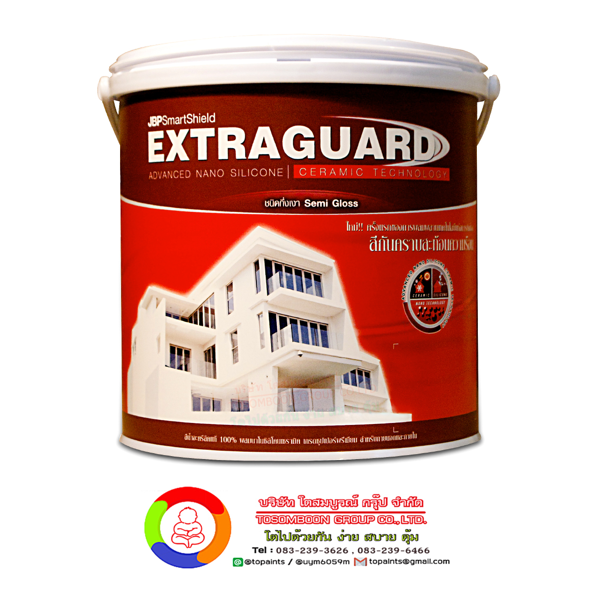 สีน้ำอะคริลิค เจบีพี สมาร์ทชิล์ดเอ็กตร้าการ์ด ชนิดกึ่งเงา JBP Smart Shield Extraguard (Semi-Gloss)