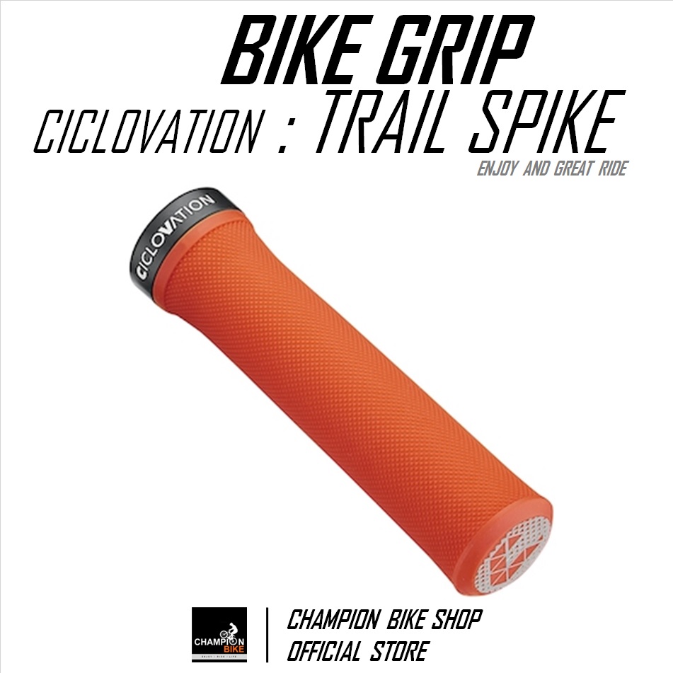 ปลอกแฮนด์จักรยาน CICLOVATION : TRAIL SPIKE CONICAL BIKE GRIP สีส้ม
