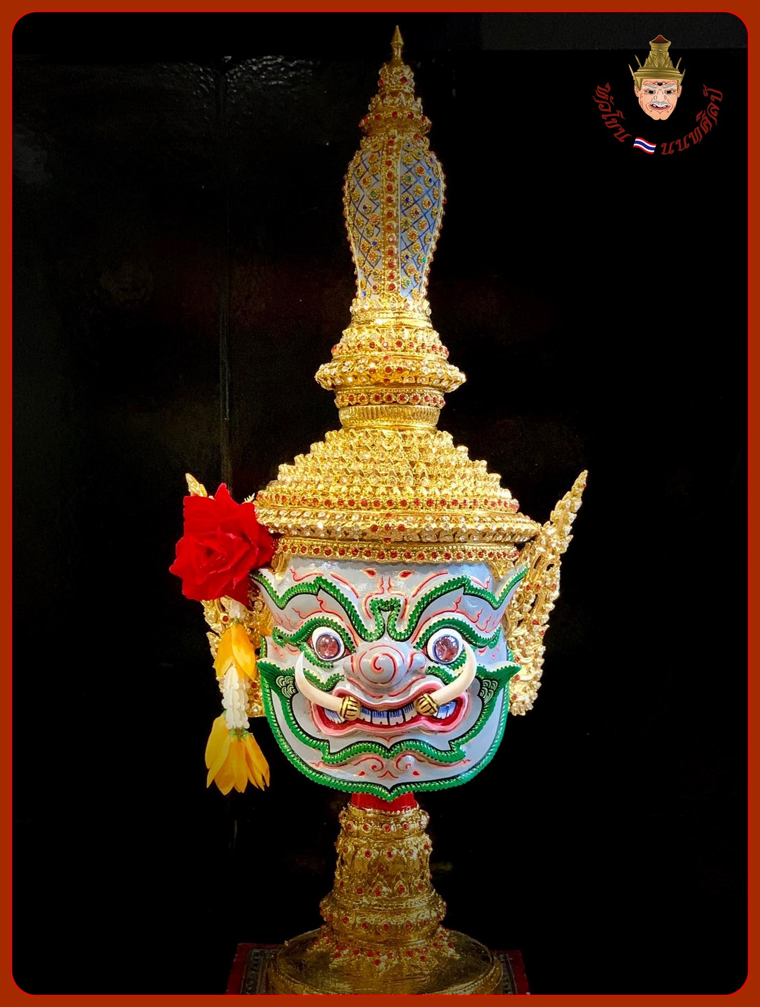 เศียรท้าวเวสสุวรรณ รุ่นพรีเมียม