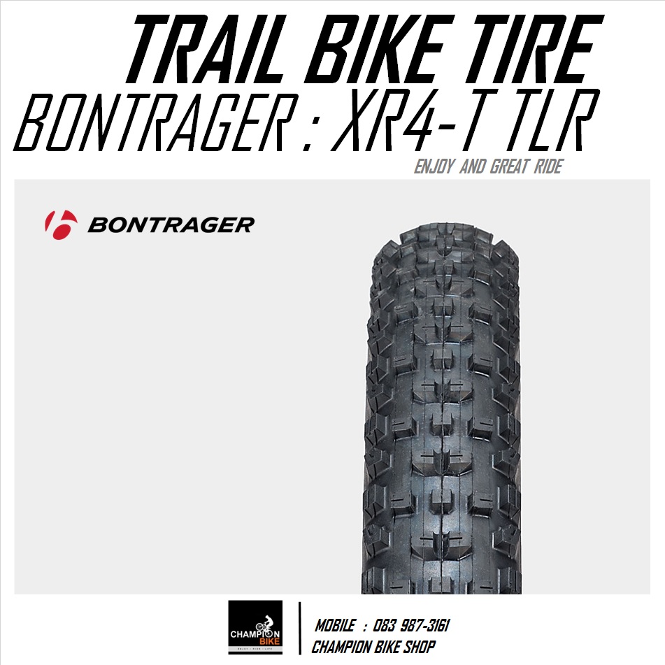 ยางเสือภูเขา BONTRAGER : XR4 29x2.40 TLR TEAM ISSUE ALL-MOUNTAIN TRAIL TIRE ขอบพับ
