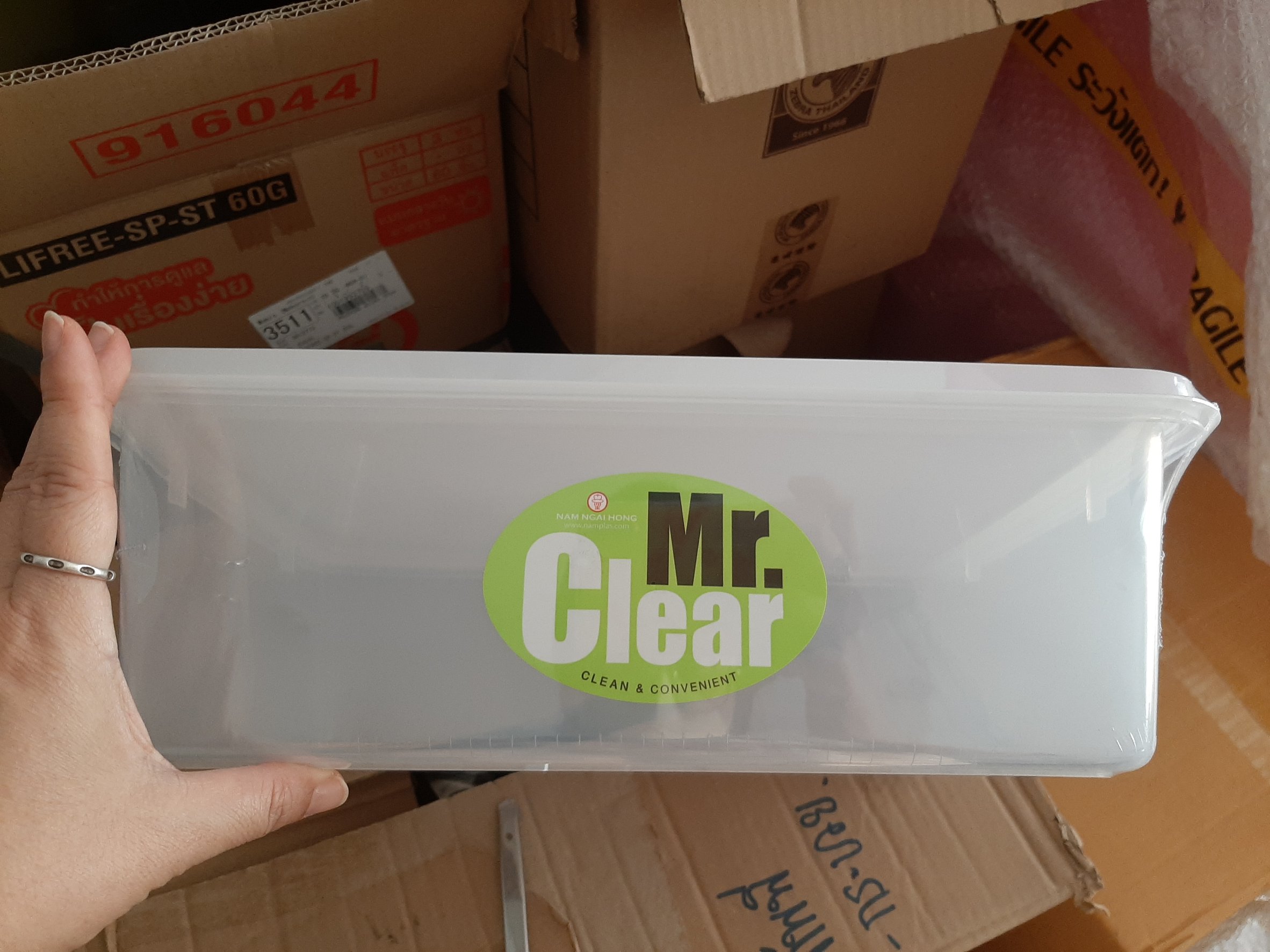 กล่องพลาสติก พร้อมตะแกรง no.651 ขนาด 28.5*36.5*12.5 ซม.