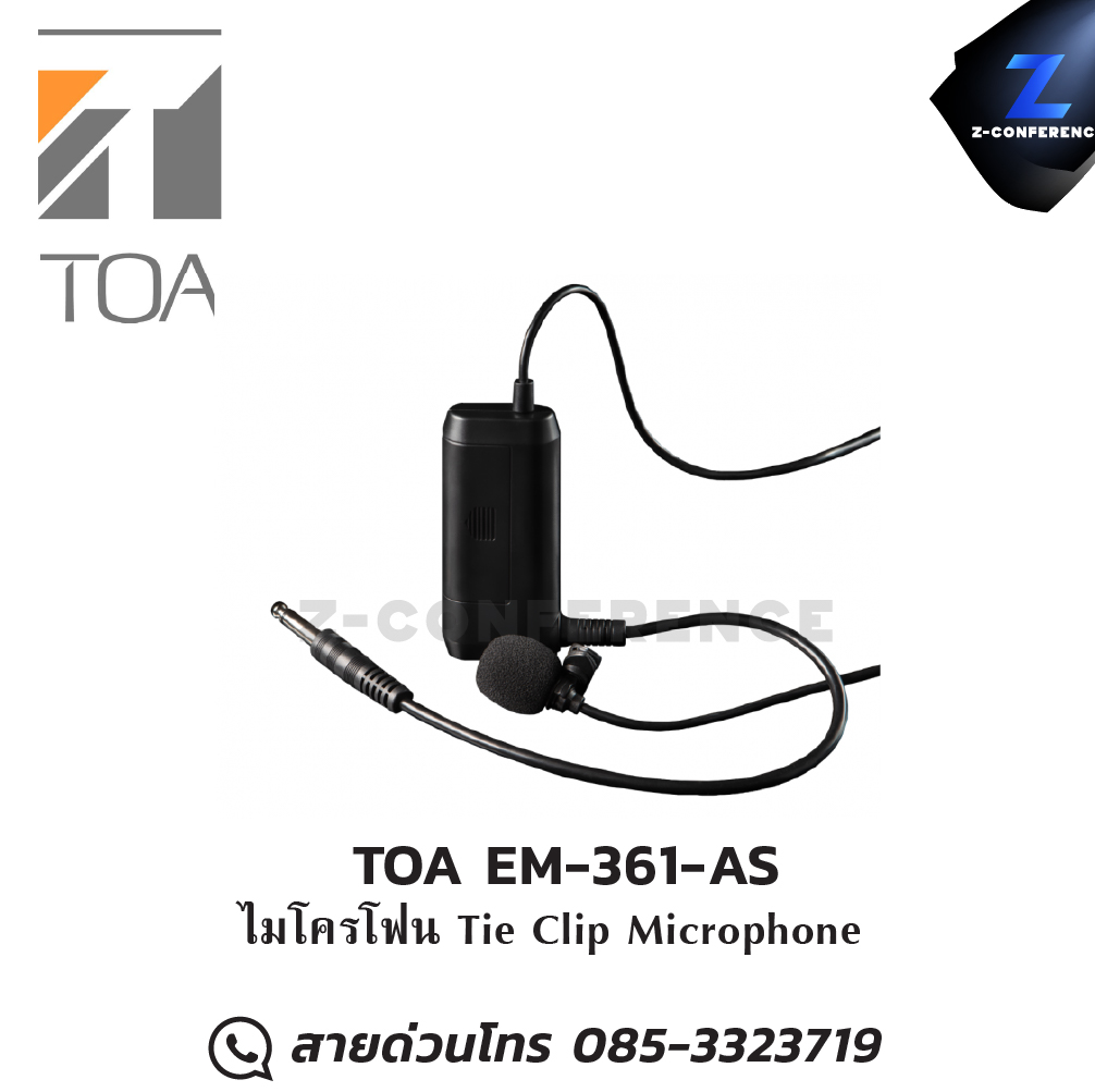 TOA EM-361-AS ไมโครโฟน Tie Clip Microphone ไมโครโฟน , microphone , ไมค์ร้องเพลง , mic ,