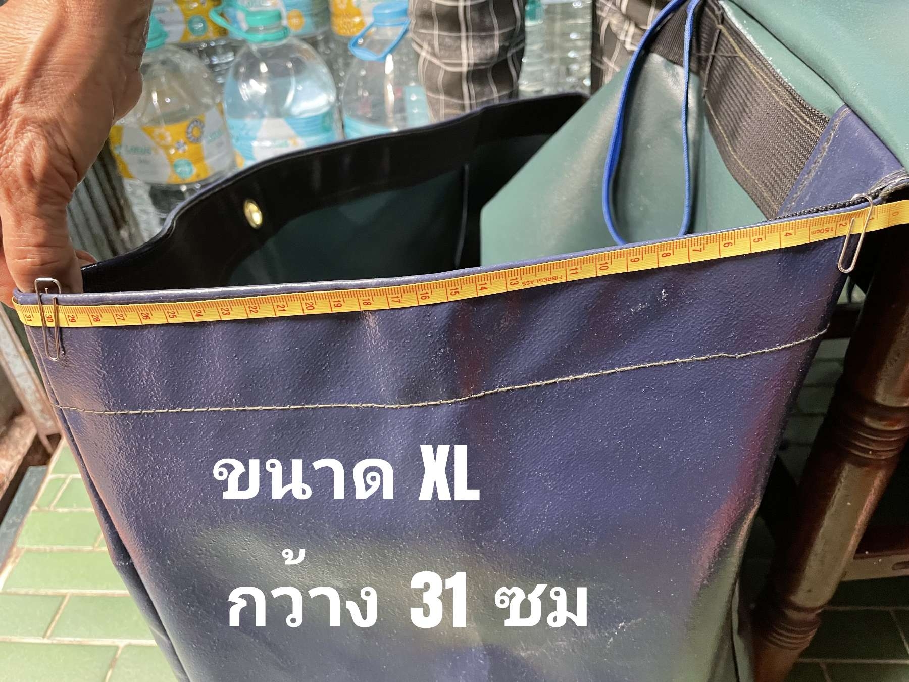 กระเป๋า ไปรษณีย์ นสพ มอเตอร์ไซค์ ขนาด XL (มีฝา) จัมโบ้ (ยาวxกว้างxสูง=55x31x39 ซม)