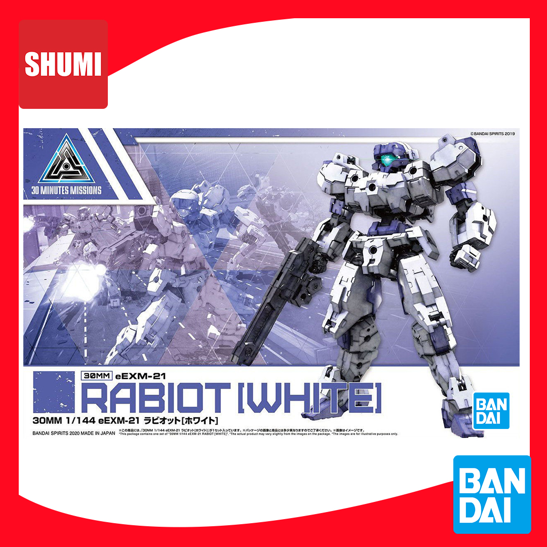 Bandai 30MM 1/144 EEXM-21 RABIOT [WHITE] (23) 4573102595317 A6
