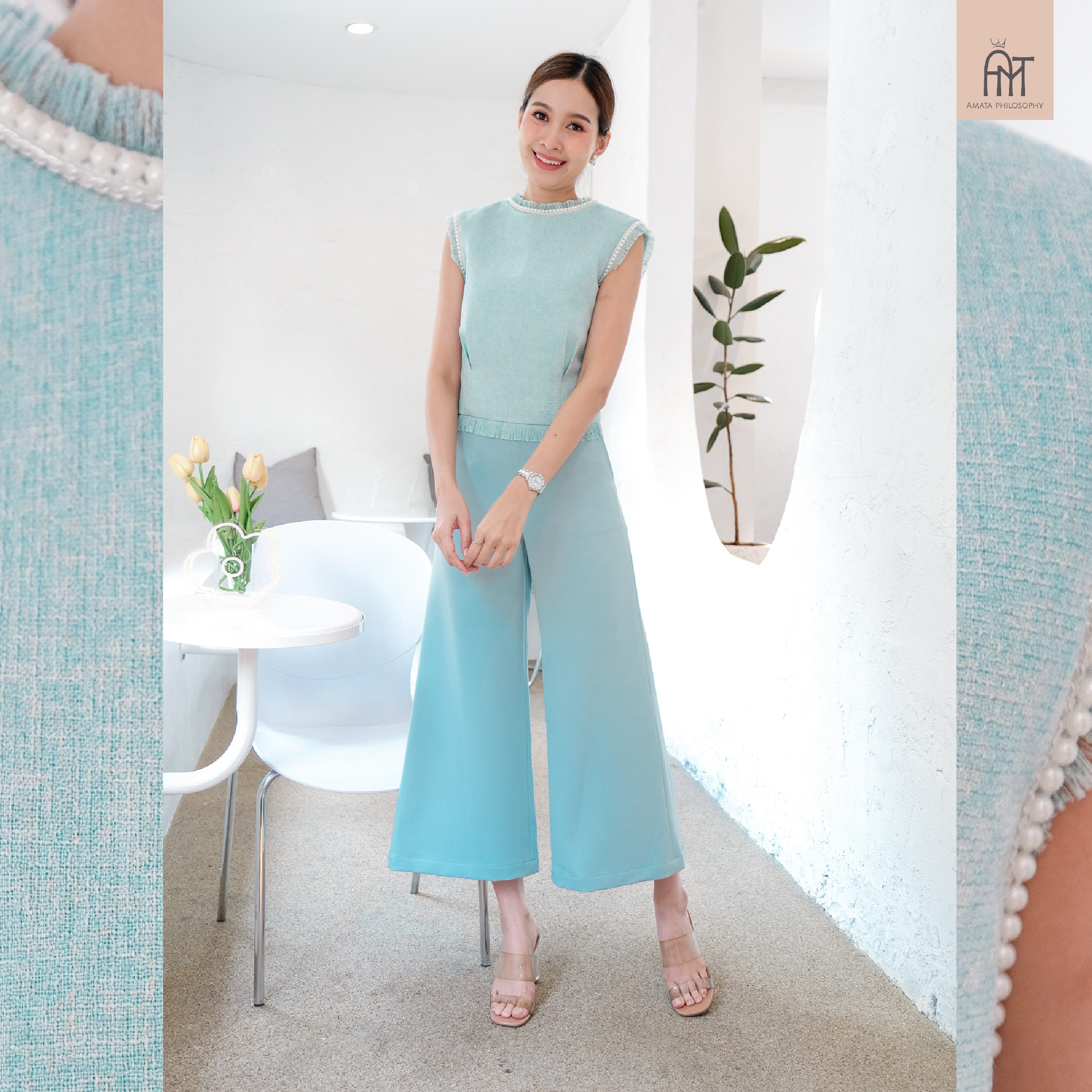 AMATA เสื้อ AMATA Basic - T สีฟ้าเขียวมิ้นต์