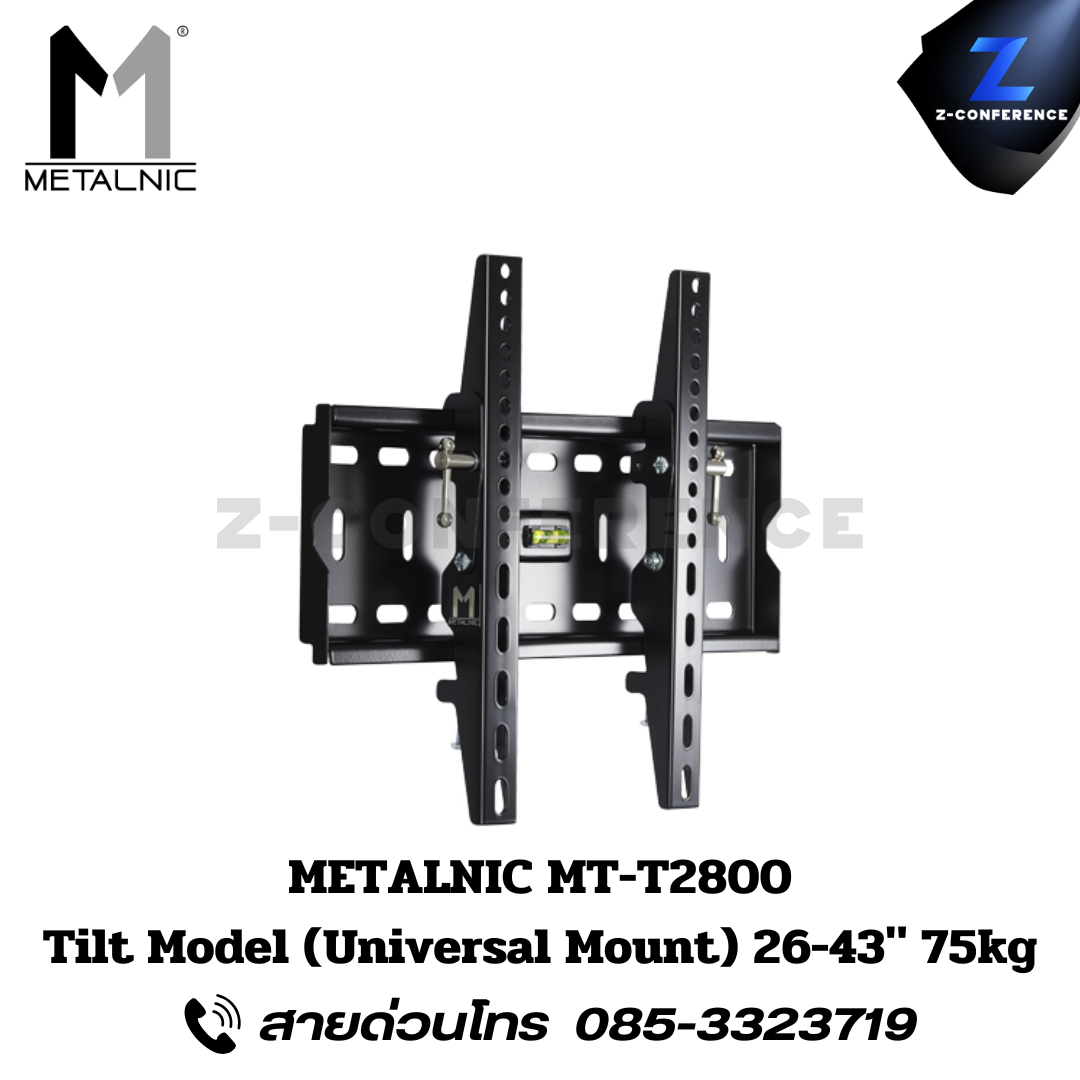METALNIC MT-T2800 TILT MODEL (Universal Mount) 26-43" 75kg