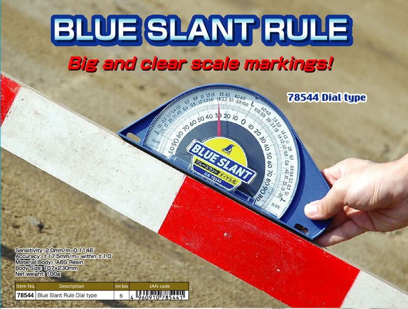 Shinwa,BLUE SLANT RULE ,Level,เครื่องวัดองศา,78544