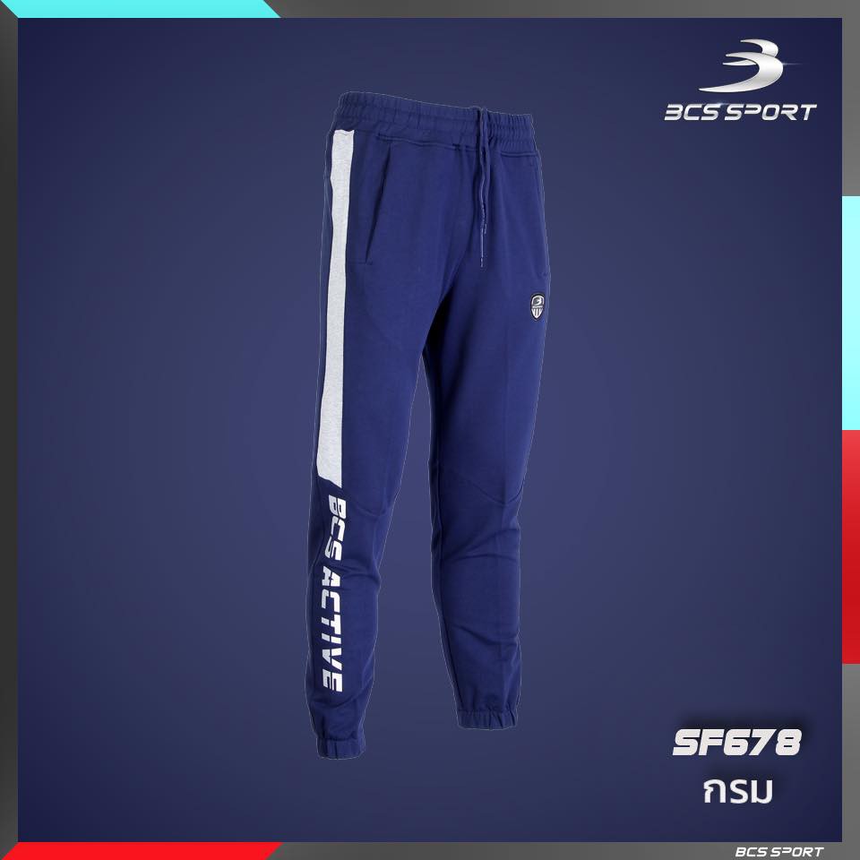 BCS Sport กางเกงวอร์มบีซีเอส กางเกงออกกำลังกาย ขายาว SF678