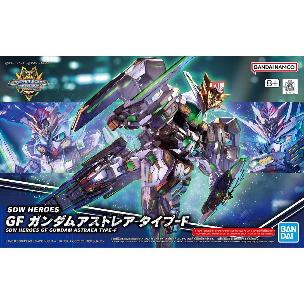 Bandai SDW 40 HEROES GF GUNDAM ASTRAEA TYPE-F 4573102683656 A4