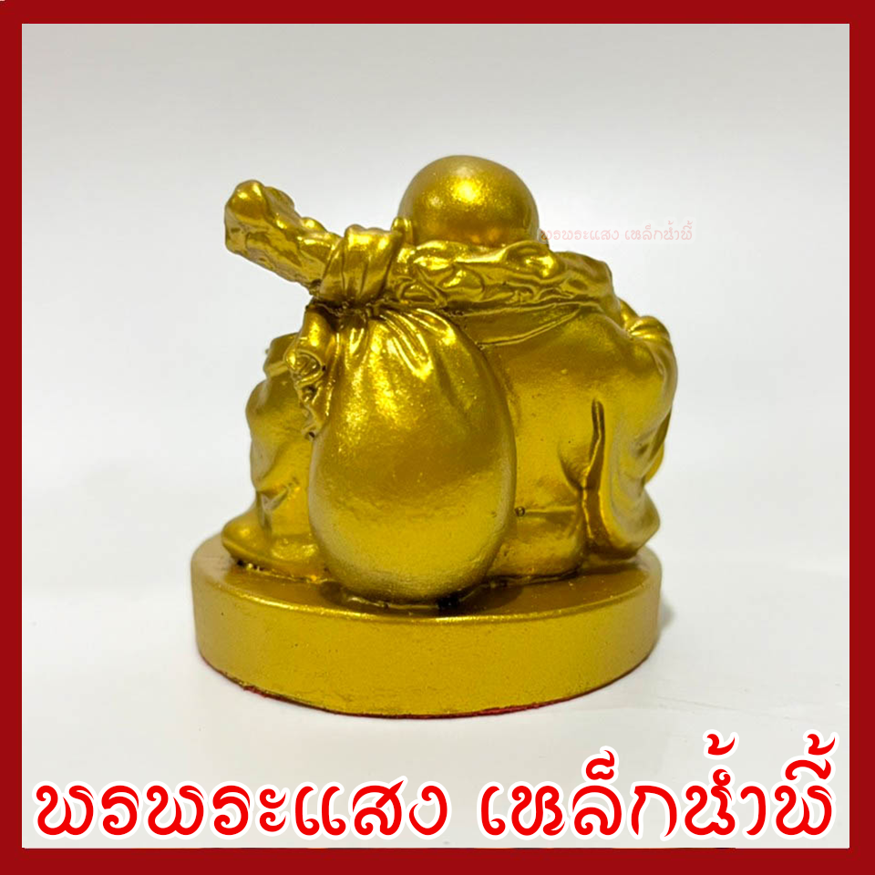 พระสังกัจจายน์ สูง 2 นิ้ว ฐาน 2.2 นิ้ว สีทอง วัตถุมงคล เนื้อมวลสารแร่เหล็กน้ำพี้