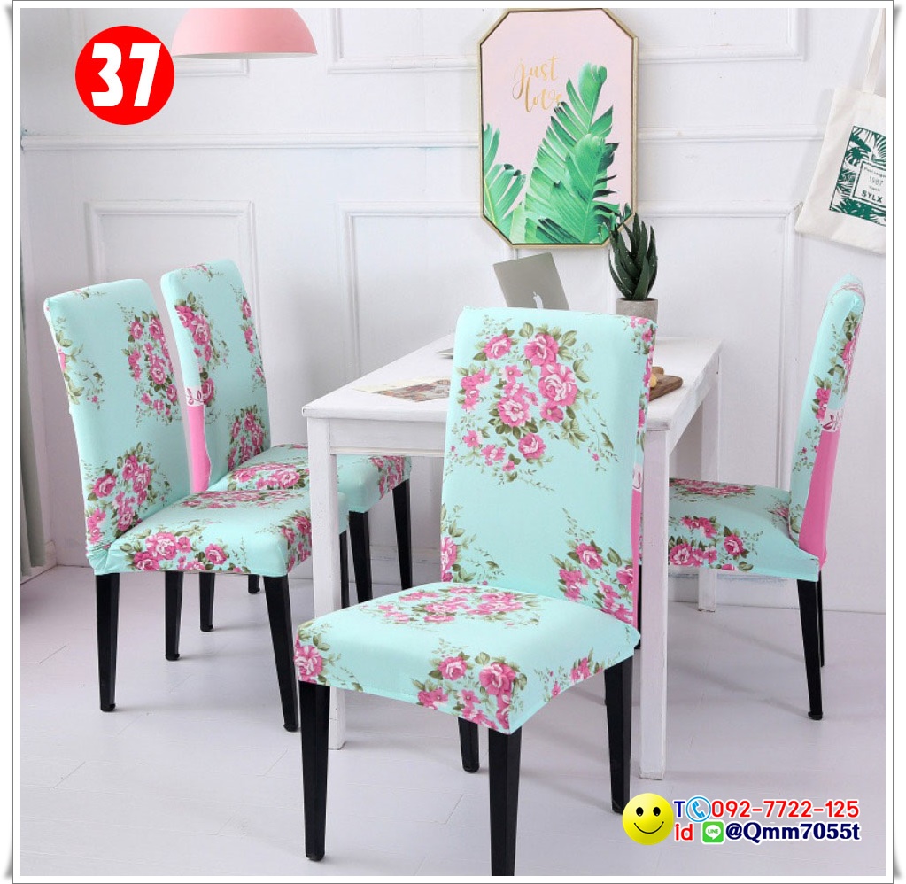 ผ้าคลุมเก้าอี้ทานข้าว 150 บาท