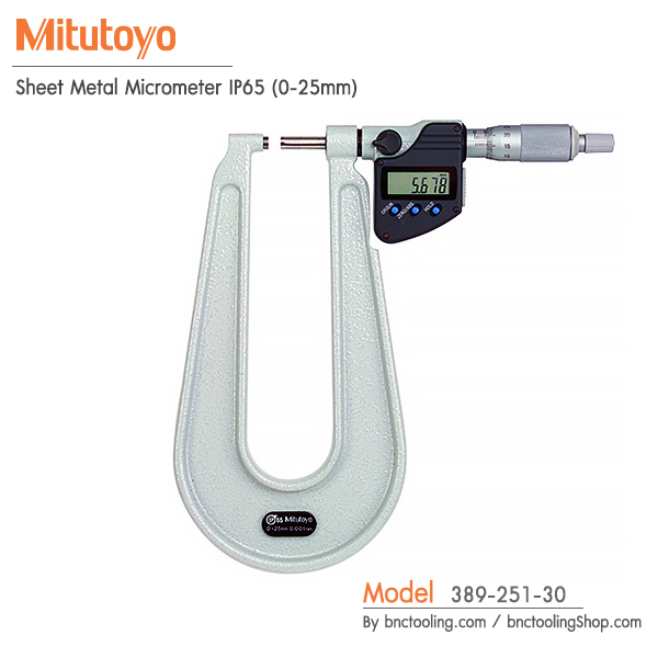 Mitutoyo,Sheet Metal Micrometer IP65 (0-25mm),389-251-30