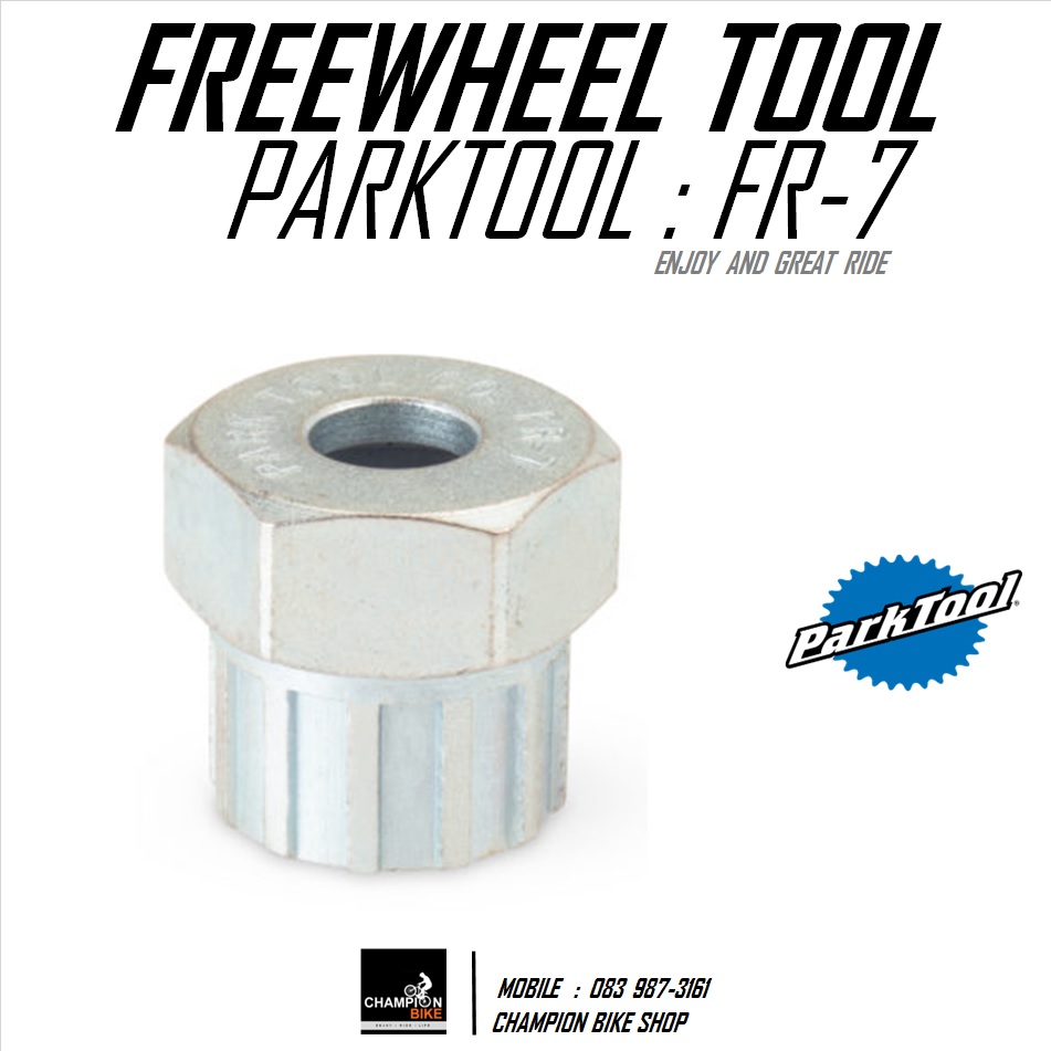 เครื่องมือถอด-ใส่เฟือง 12 เขี้ยว PARKTOOL : FR-7 FREEWHEEL REMOVER