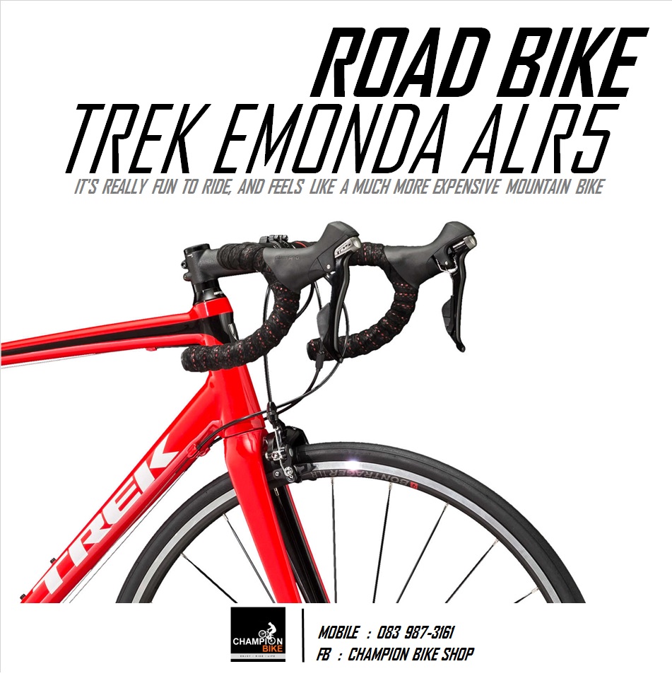 จักรยานเสือหมอบ TREK EMONDA ALR 5 ROAD BIKE - 2018