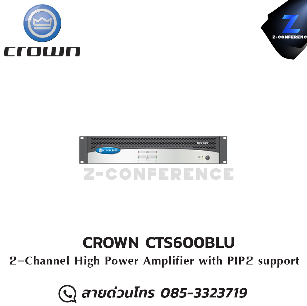 CROWN CTS600BLU Power Amplifier 2ch. , แอมป์ , amplifier, power amp, power amplifier