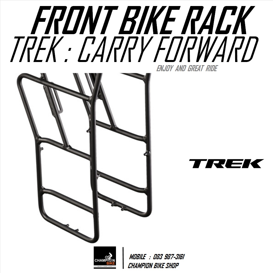ตะแกรงหน้าจักรยาน TREK 520 BONTRAGER : CARRY FORWARD FRONT RACK FOR TREK 520 TOURING