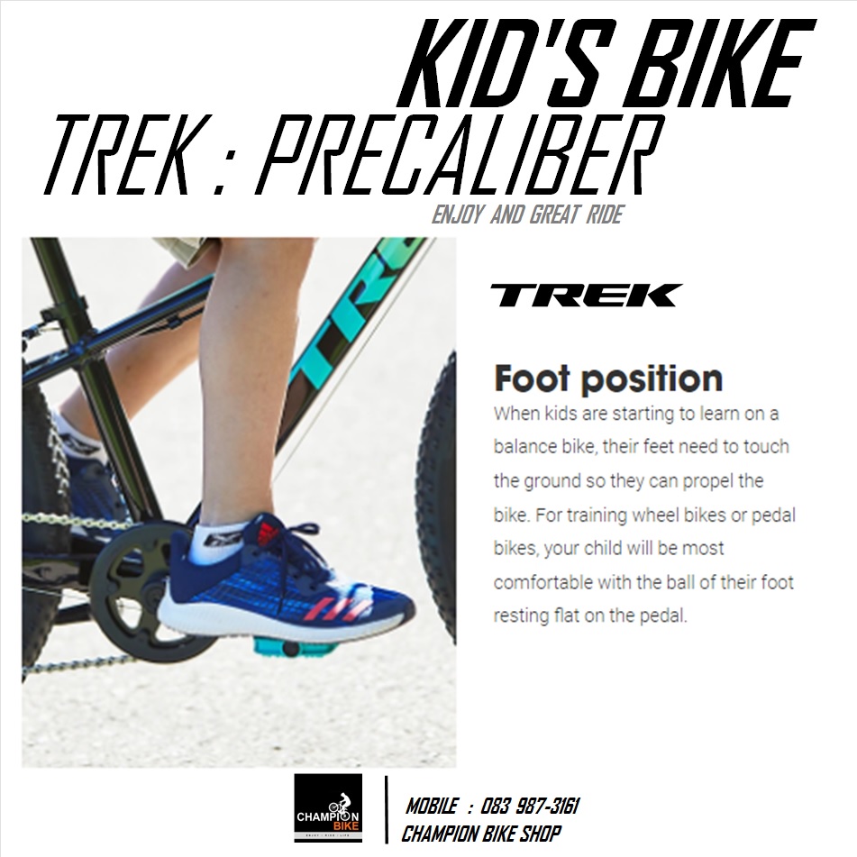 จักรยานเด็กวงล้อ 24 นิ้ว TREK : PRECALIBER 24 KID'S BIKE สีขาว-ชมพูเฟดส้ม