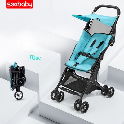 C10198 รถเข็นเด็กพับเล็ก Back Packer SeeBaby (A2)