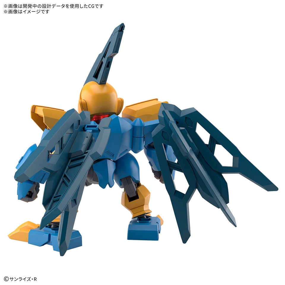 เปิดจอง HG Tenshomaru