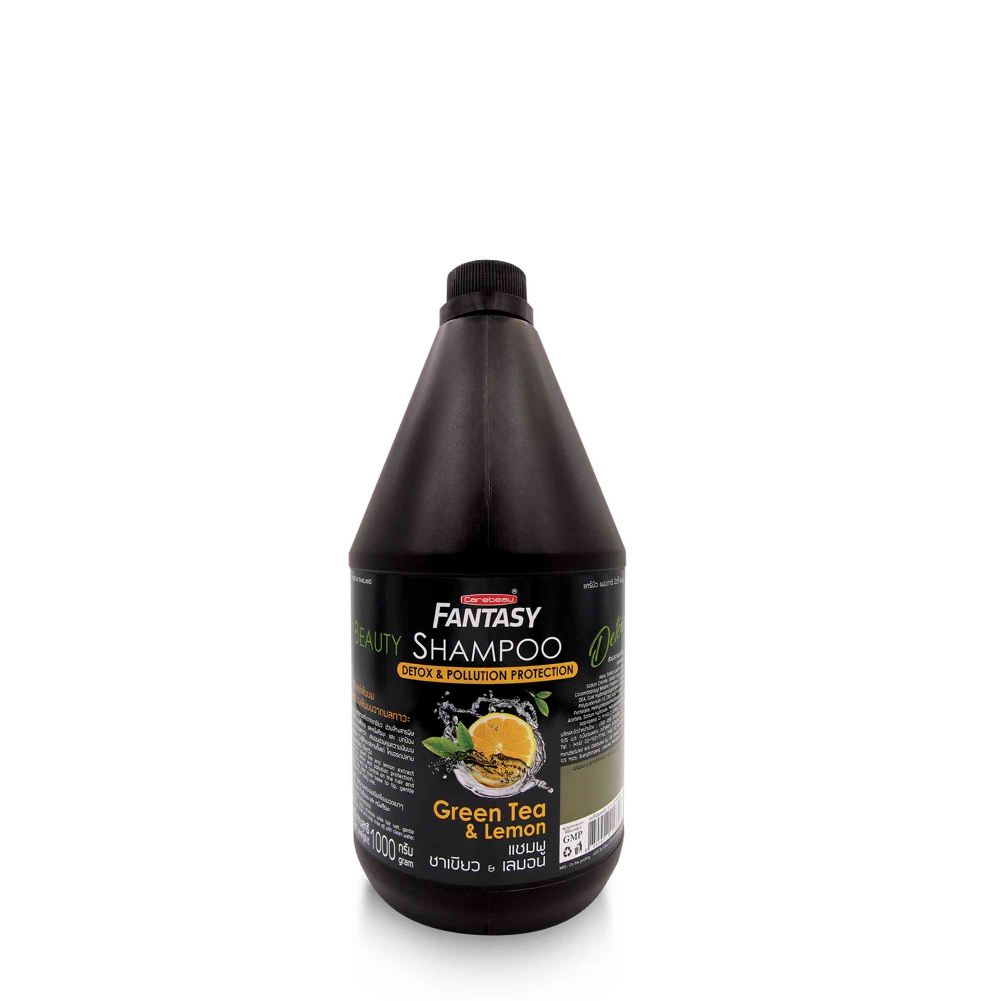 Carebeau Fantasy Beauty Shampoo Green Tea & Lemon 1000 ml. แคร์บิวแฟนตาซี บิวตี้ แชมพู สูตรชาเขียว & เลม่อน 1000 มล.