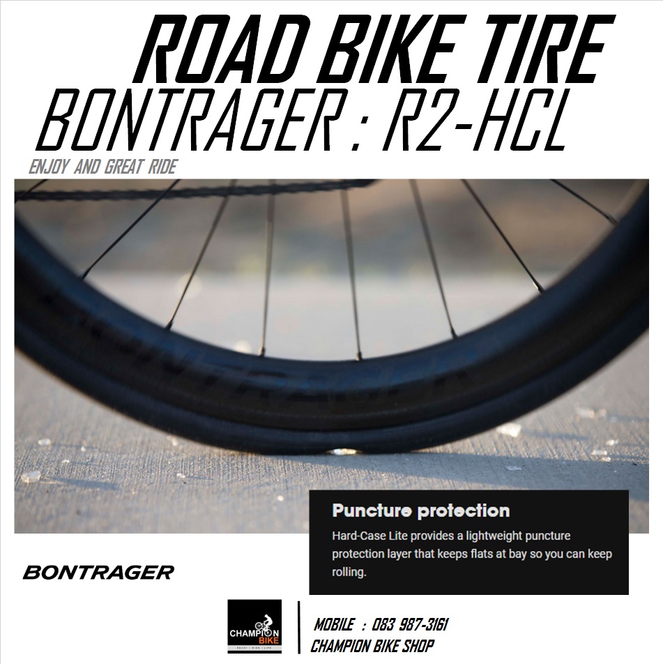 ยางเสือหมอบ BONTRAGER : R2 HARD-CASE LITE ROAD BIKE TIRE