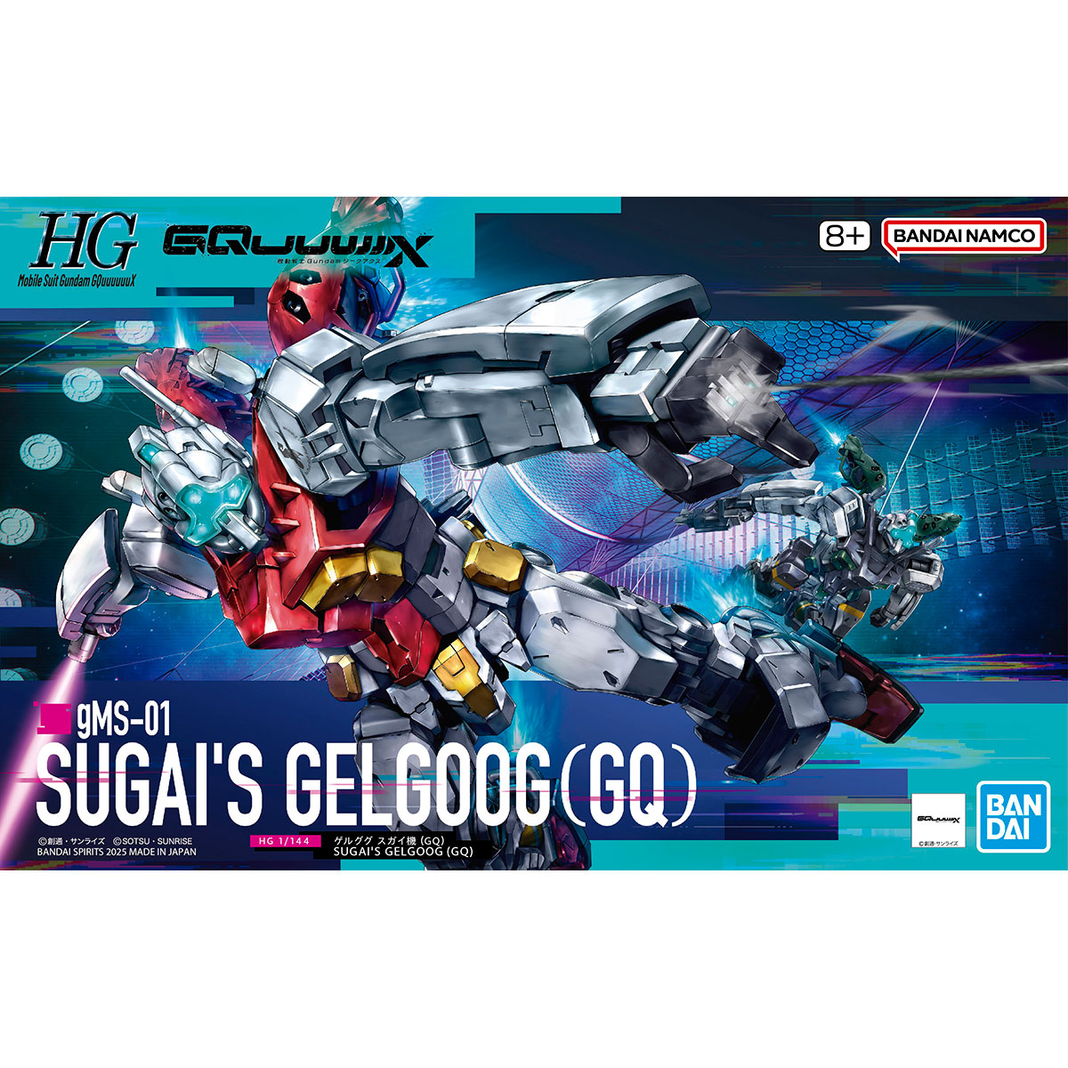 HG 1/144 SUGAI'S GELGOOG