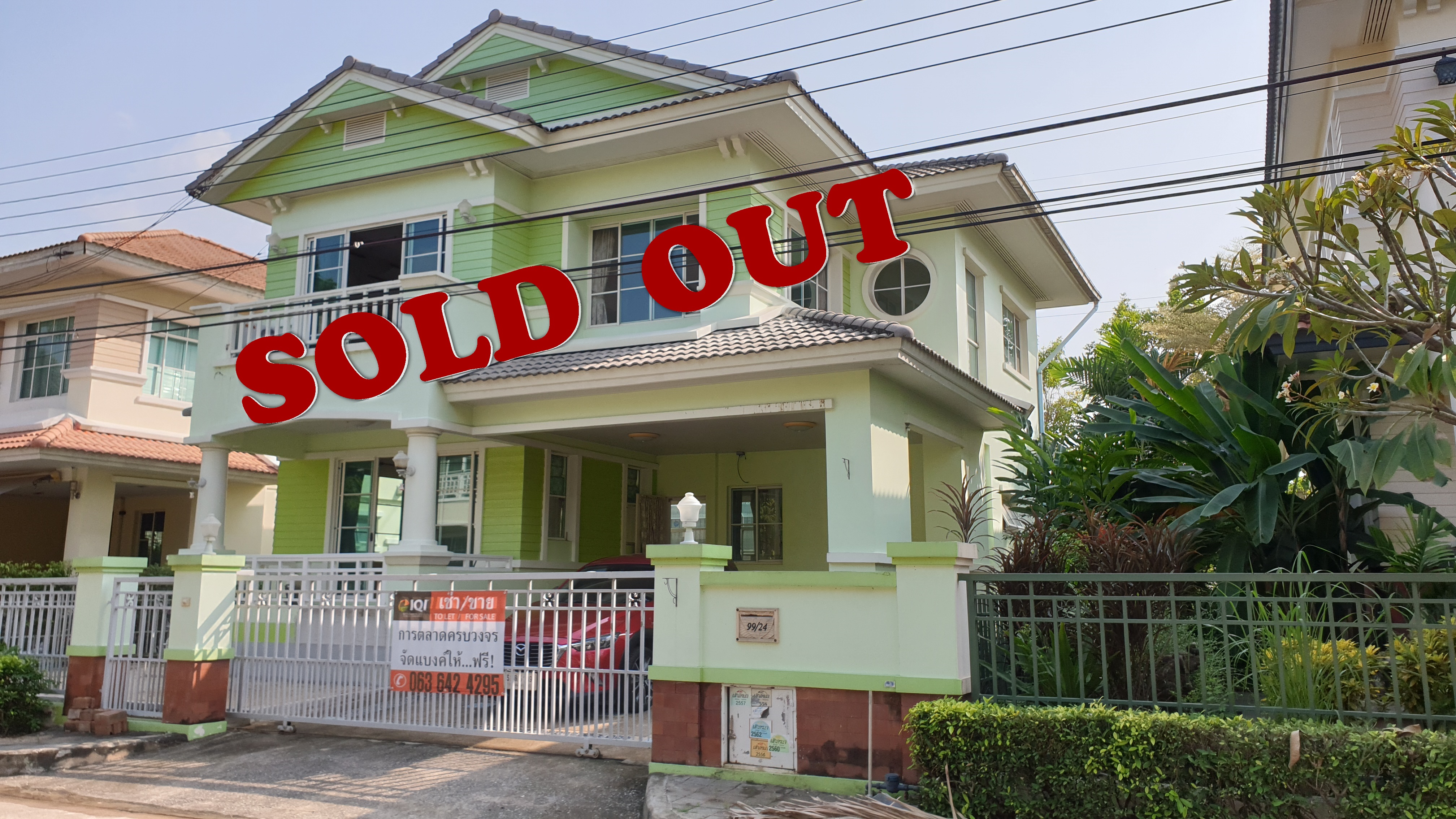 ขายบ้าน ในโครงการ มัณฑนา อ่อนนุช-วงแหวน 2 ชั้น ใน ม.มัณฑนาอ่อนนุช-วงแหวน กาญจนาภิเษก 66.4 ตร.ว. บ้านสภาพดี พร้อมเข้าอยู่ ราคาพิเศษ