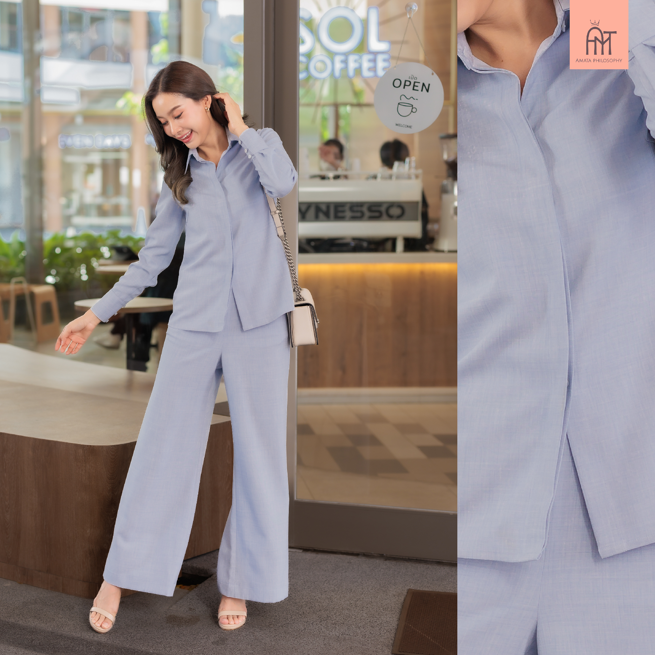 AMATA กางเกง BECKHAM สีฟ้า