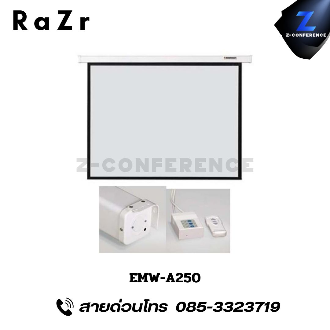RAZR EMW-A250 Metal Motorized Screens จอภาพแบบมอเตอร์ไฟฟ้า 250 นิ้ว จอโปรเจคเตอร์ , จอฉายภาพโปรเจคเตอร์ , จอฉายโปรเจคเตอร์ , projector screen