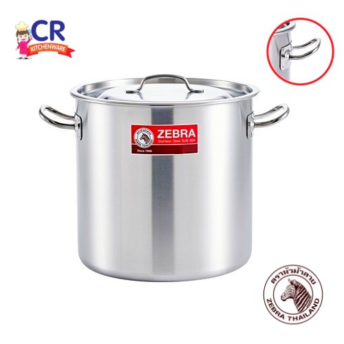 Zebra หม้อสตูว์ รุ่น Classic ตราหัวม้าลาย