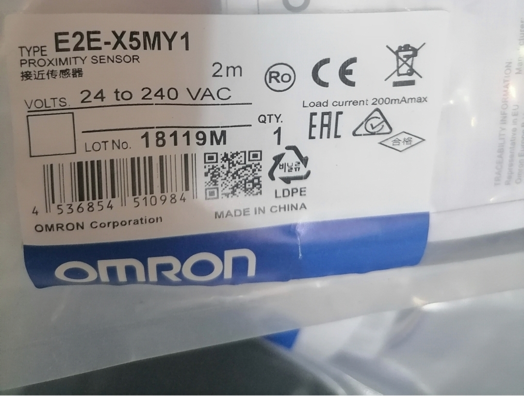 Omron Omron Proximity Sensor E2E-X5MY1 2M