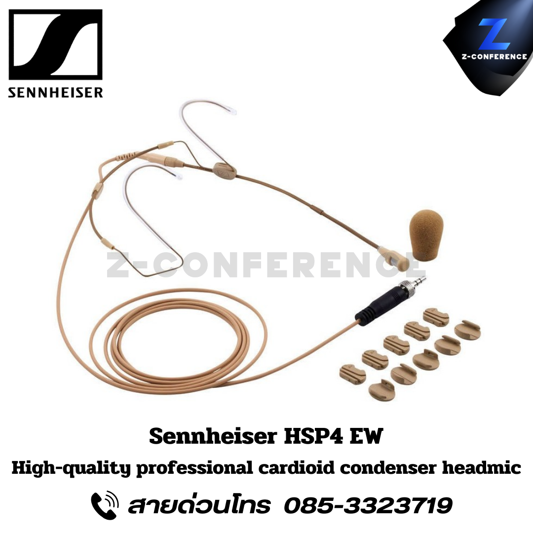 SENNHEISER HSP4 EW BK, High-quality condenser cardioid neckband, senhierser microphone, microphone, mic, ไมค์, ไมค์โครโฟน, ไมค์ลอย, ไมค์ไร้สาย,