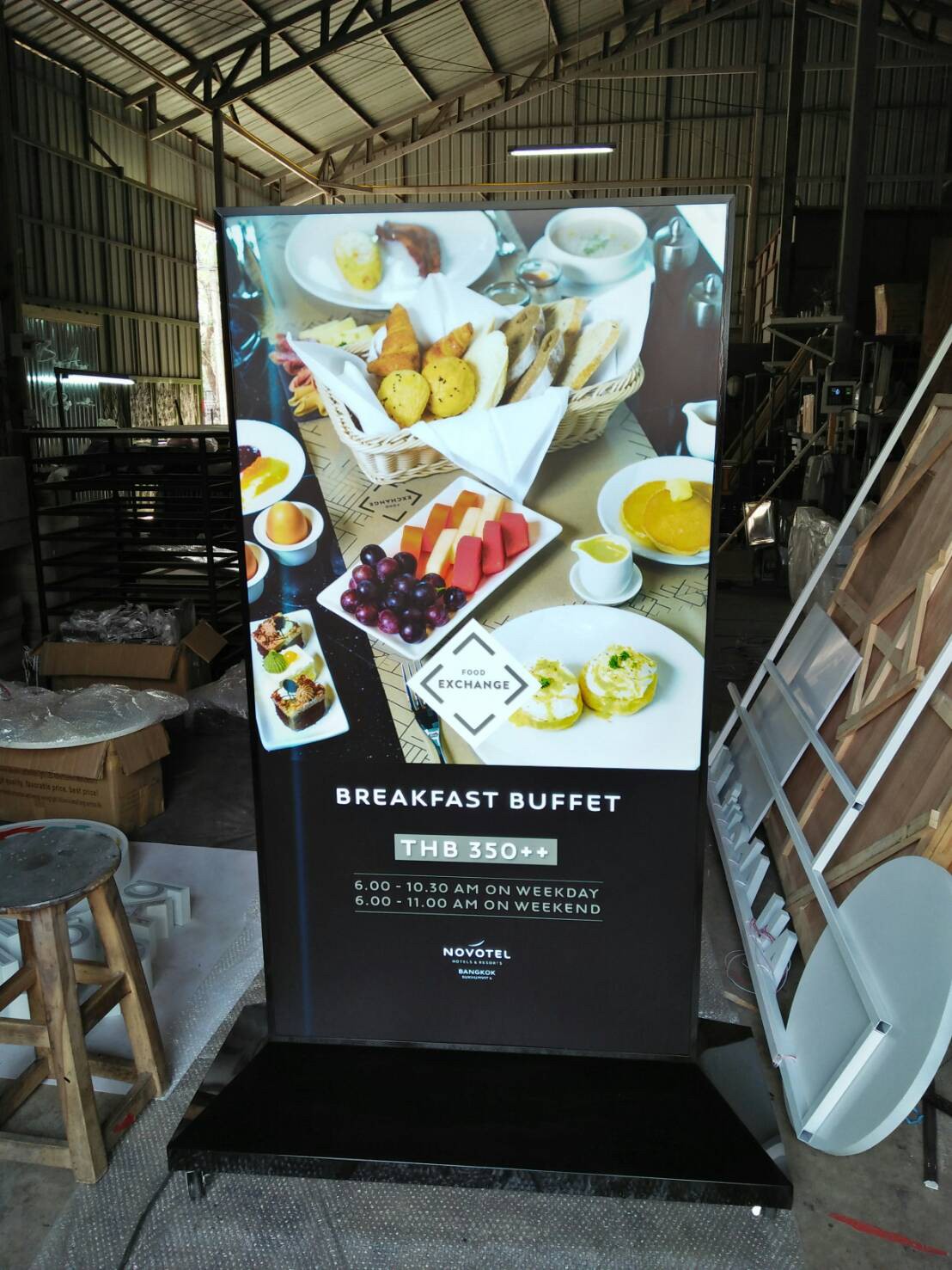 ป้ายกล่องไฟ