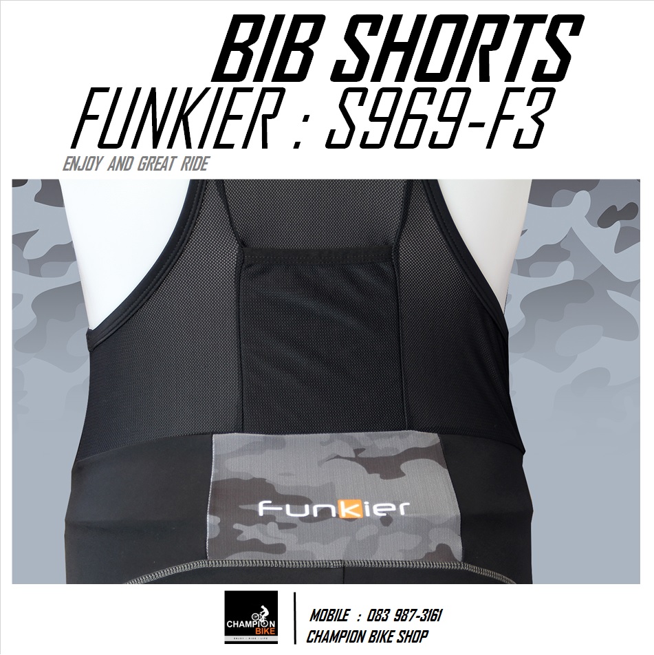 เอี้ยมปั่นจักรยาน ขาสั้น เป้าเจล FUNKIER : S969-F3 MONZA CAMO ELITE GEL PAD F3 CYCLING BIB SHORTS เป้ากล้วยF3