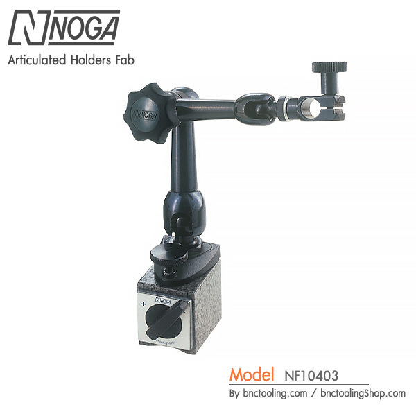 NOGA,Articulated Holders Fab,NF10403