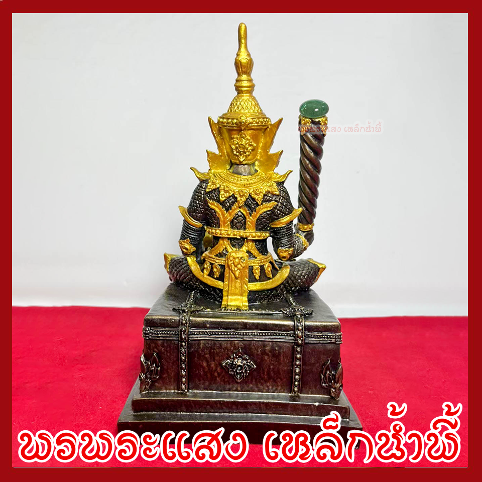 ท้าวเวสสุวรรณ หน้าเทพ บันดาลทรัพย์ สีมันปูแต่งทอง เนื้อมวลสารแร่เหล็กน้ำพี้