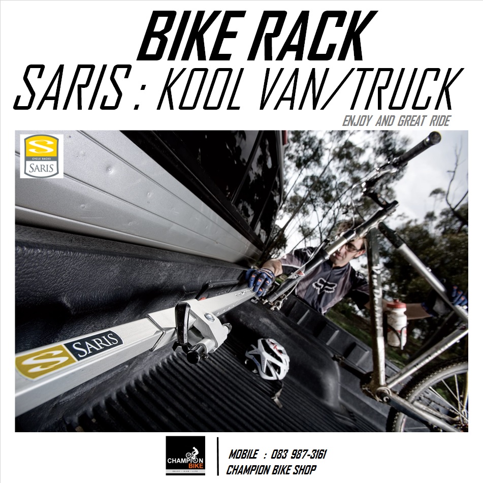 แร็คยึดจักรยานในกระบะหลังรถยนต์ SARIS RACK : KOOL VAN & TRUCK BIKE RACK