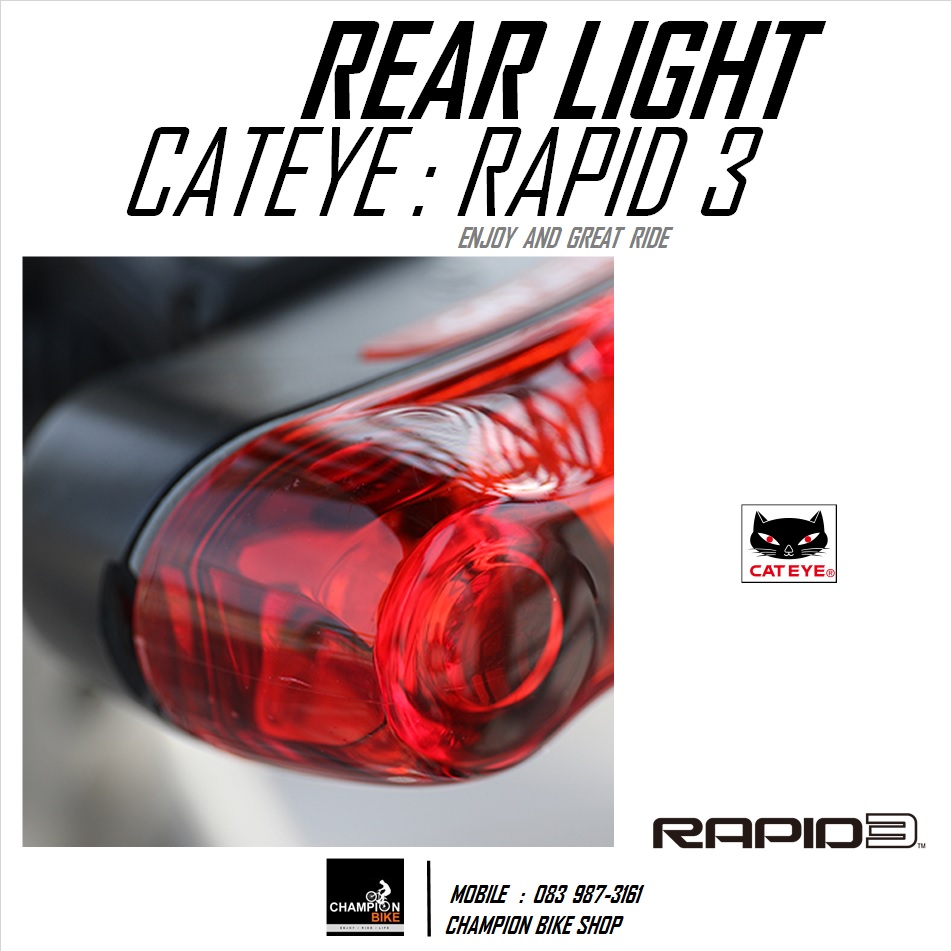 ไฟท้ายจักรยาน LED CATEYE : RAPID 3 TL-LD630-R 3 LED REAR LIGHT