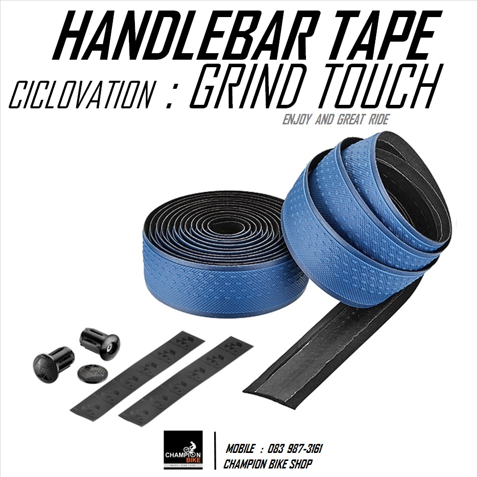 ผ้าพันแฮนด์จักรยานทัวร์ริ่งไบค์ กราเวลไบค์ CICLOVATION : GRIND TOUCH HANDLEBAR TAPE FOR TOURING & GRAVEL BIKE สีน้ำเงินด้าน
