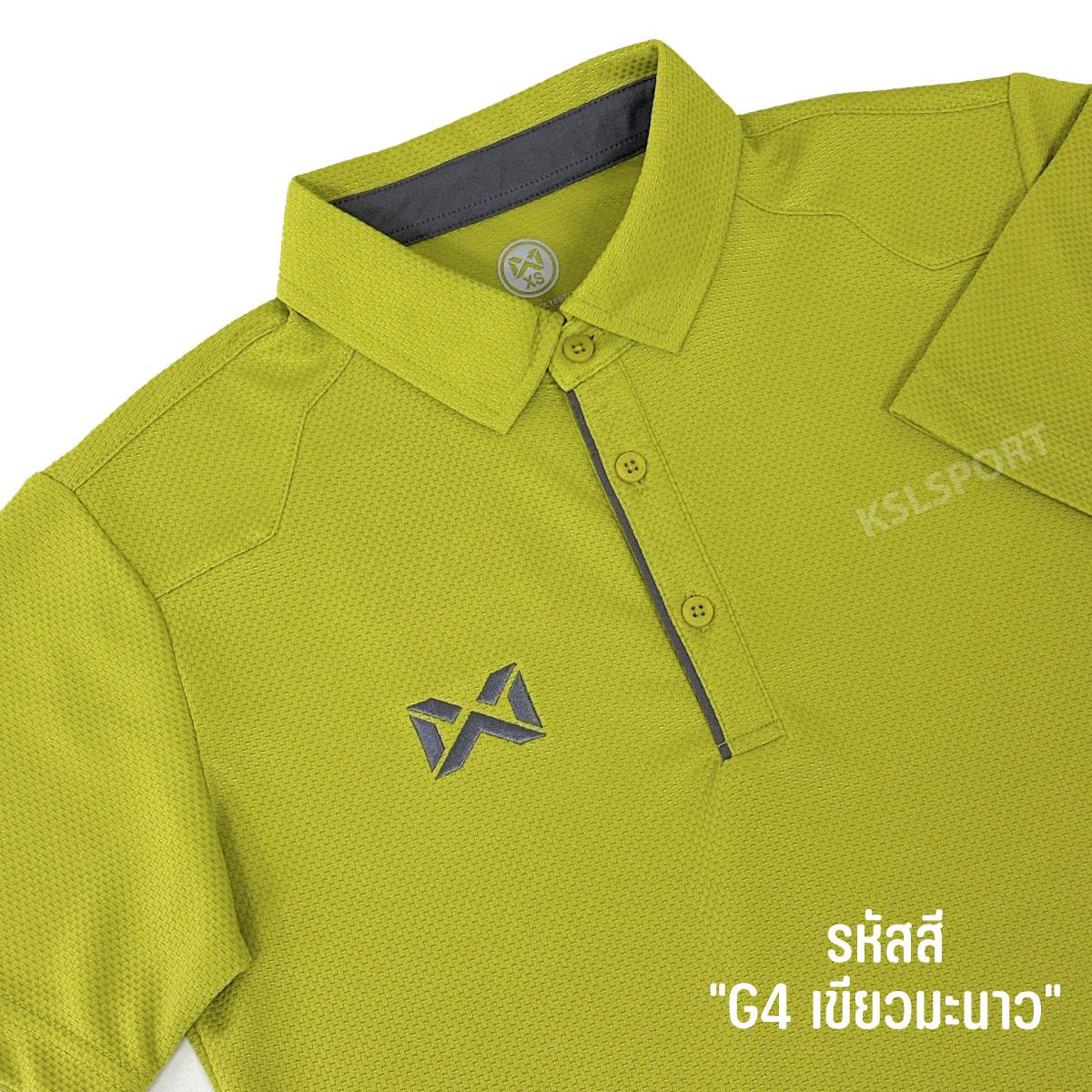 ใหม่ล่าสุด!! WARRIX รุ่น Nova Essence เสื้อโปโล เสื้อคอปก วอริกซ์ (WA-252PLACL32) สีดำ/กรมท่า/เขียวมะนาว/เลือดหมู