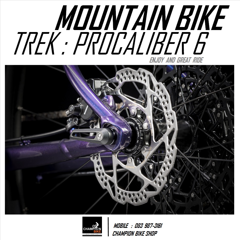 จักรยานเสือภูเขา TREK : PROCALIBER 6 MOUNTAIN BIKE - 2020 สีม่วง-ดำ