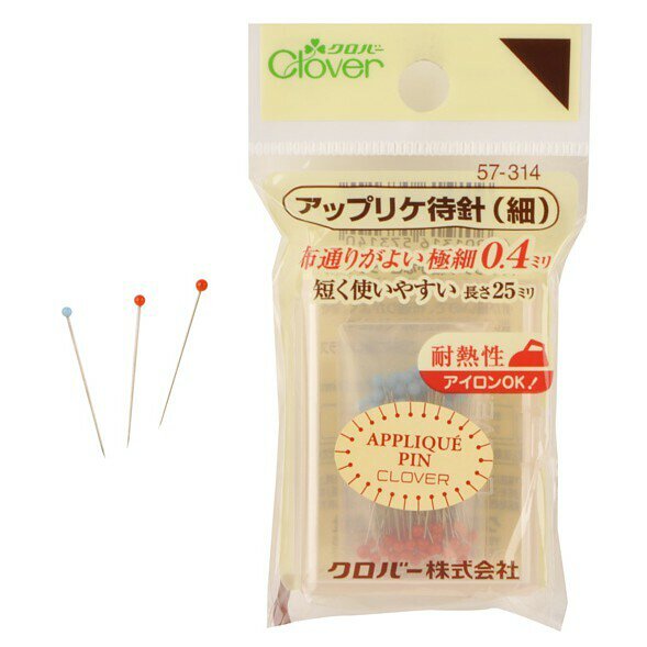 Clover applique pins เข็มหมุดหัวแก้วทนร้อน แบบสั้น บางพิเศษขนาด 0.4mm made in japan (57-314)