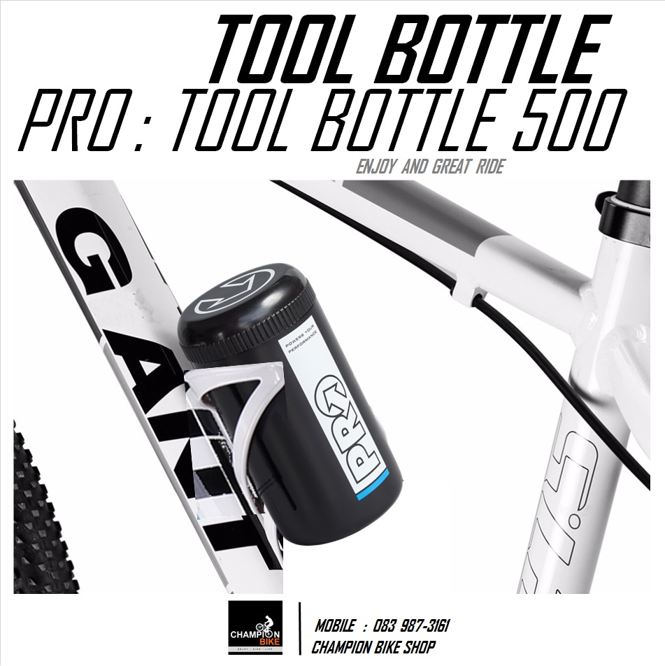 ขวดเก็บของ แบบยึดโครงขวดน้ำ PRO : TOOL BOTTLE ขนาด 500ML