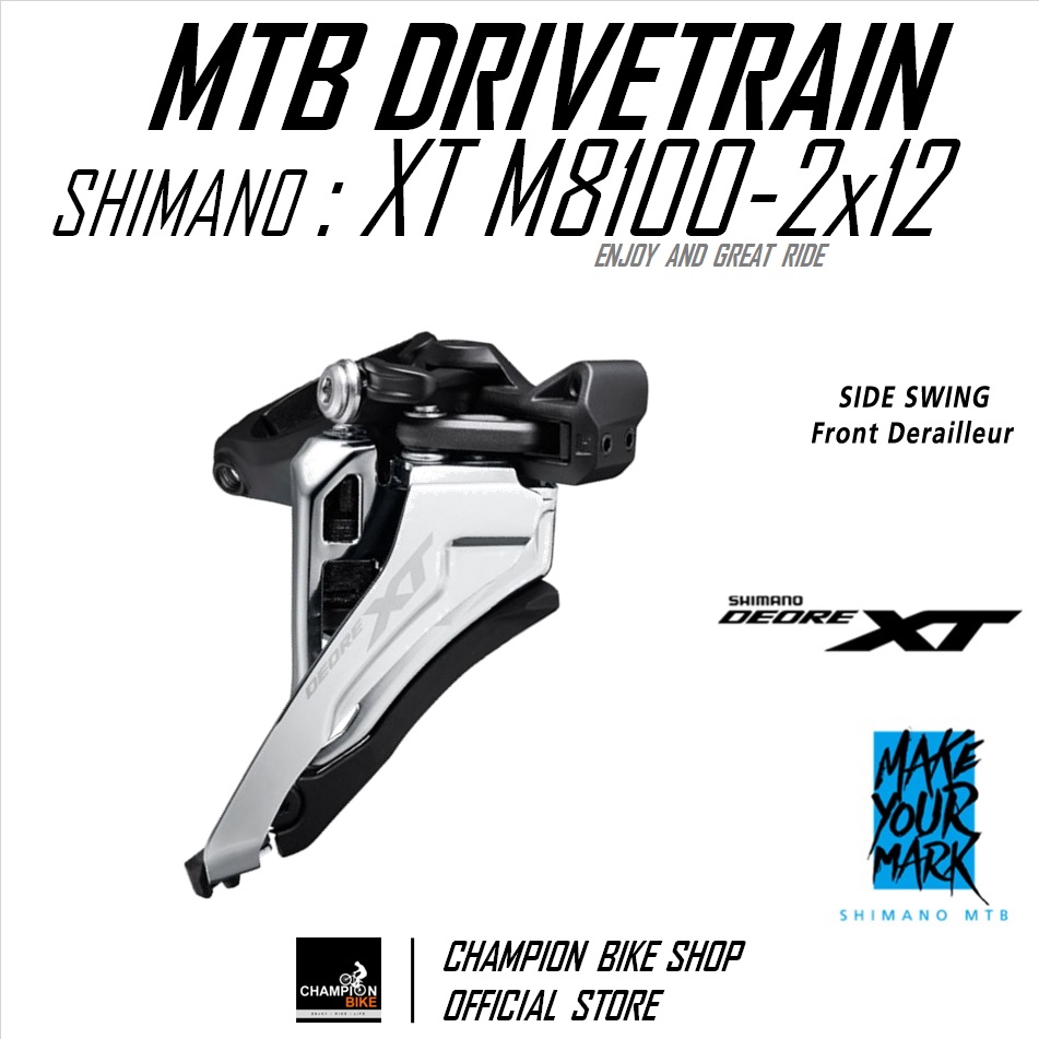 สับจานXT 12สปีด SHIMANO : XT FD-M8100-M 2x12 SPEED FRONT DERAILLEUR / SIDE-SWING / CLAMP MOUNT (แบบมีแคล็ปรัด)