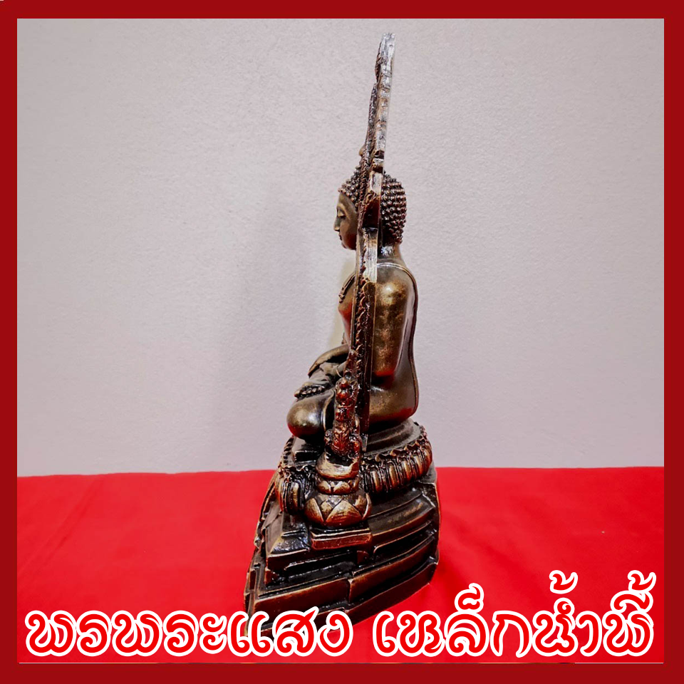 พระหลวงพ่อเพชร จังหวัดพิจิตร หน้าตัก 5 นิ้ว องค์สีมันปู วัตถุมงคล เนื้อมวลสารแร่เหล็กน้ำพี้