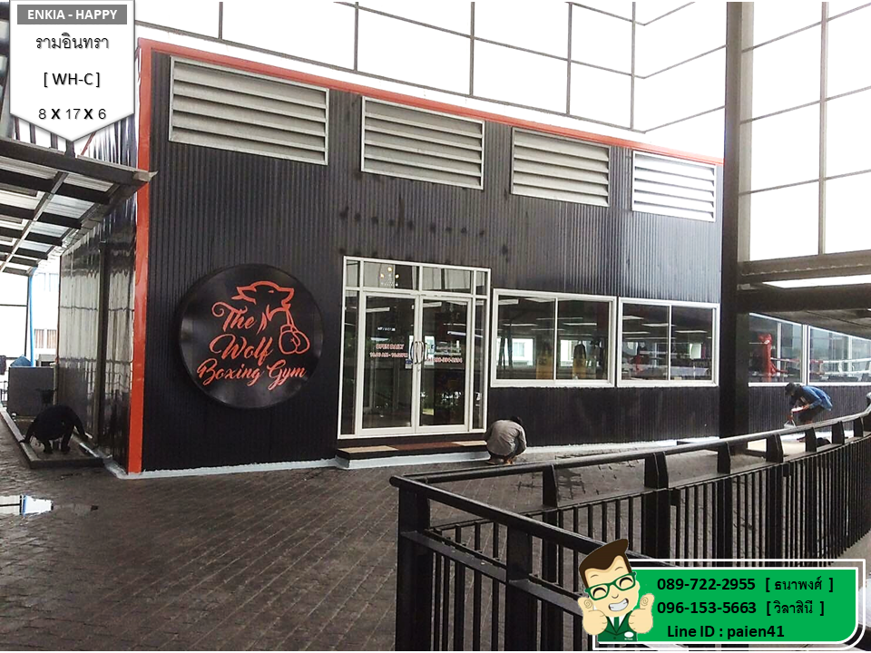 สร้างโกดัง รามอินทรา กรุงเทพ